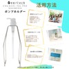 Deartech Deartech Dedicated Holder, Pump Included, Stand for 33.8 fl