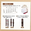 Shachihata Rubber Stamp Concatenated Number Stamp Perpetual Calendar English GRJ-5ACE