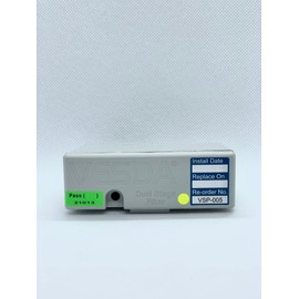 AHST Vesda VSP-005