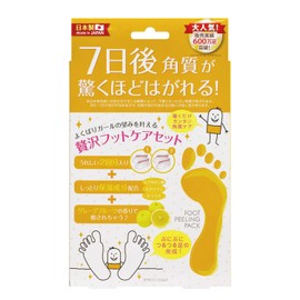 Bea's Up Perorin 2 Servings, Grapefruit x 3 Piece Set