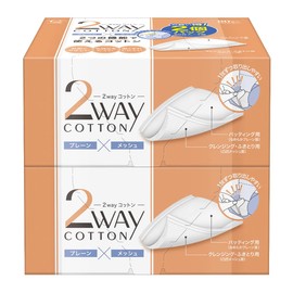 2-way Cotton 80 Sheets x 2 Pack