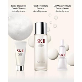 SK-II Ultimate Aura Essentials 3-piece set, (Gentle Cleanser 0.7 Oz + Essence 2.5 Oz + Essence Serum 0.3 Oz)