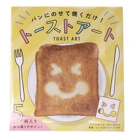 Toast Art Kao Cooking Parts