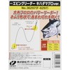 Owner Ebbingreader Yellowfin Version 15-20