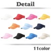 White Fang CA502 Women's Visor, Sun Visor, Plain, Hat, Stylish,