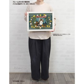 Yanoman WACHIFIELD 300 Piece Jigsaw Puzzle, Made in Japan, WACHIFIELD Medieval Streets - Night of Sighisoara (10.2 x 15.0 inches (26 x 38 cm) 03-956 Pieces with Claim Postcard with Glue Spatula