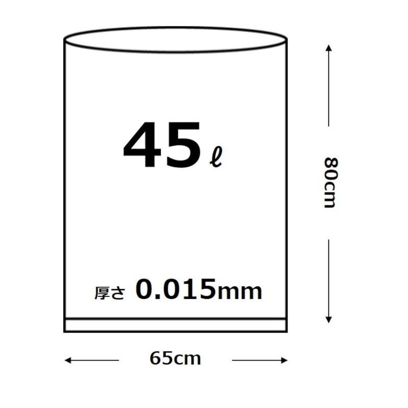 Oldi BP4550BK Trash Bag, Black, 1.6 gal (45 L), Thickness