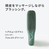 KOBAKO Hair Smooth Brush (Soft)