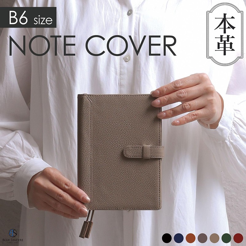 Blue Sincere Notebook Cover, B6 Genuine Leather, Slim Notebook Cover,