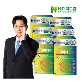 Nature Dream Healthy Multivitamin 17 900mg x 30 tablets, 6 boxes / 네이처드림 몸에 좋은 멀티비타민17 900mg x 30정 6박스