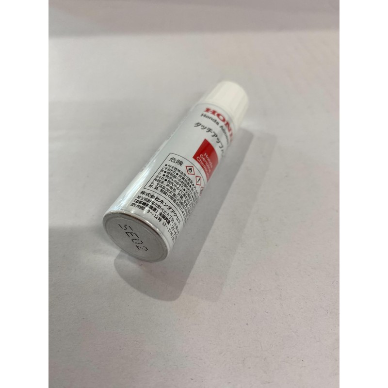 HONDA【ホンダ純正】タッチアップペイント/タッチペン【NH841P】プレミアムスターホワイトパール 2本入り【08C52-TNH841P】