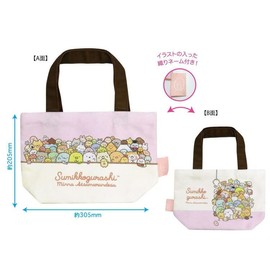 Sumikko Gurashi (Lunch Bag) Mini Tote / Everyone Atsumaru San-X