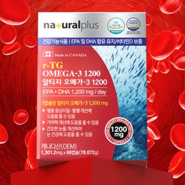 Natural Life Nutrition Inc. RTZ Omega 3 1200mg rTG Vitamin D 60 capsules / 알티지오메가3 1200mg rTG 비타민D 60캡슐
