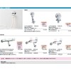 [Stock] INAX LIXIL Faucet Fittings for Washing Machines, Exposed Type,