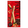 Bourbon Pakira 6 pieces x 10 boxes