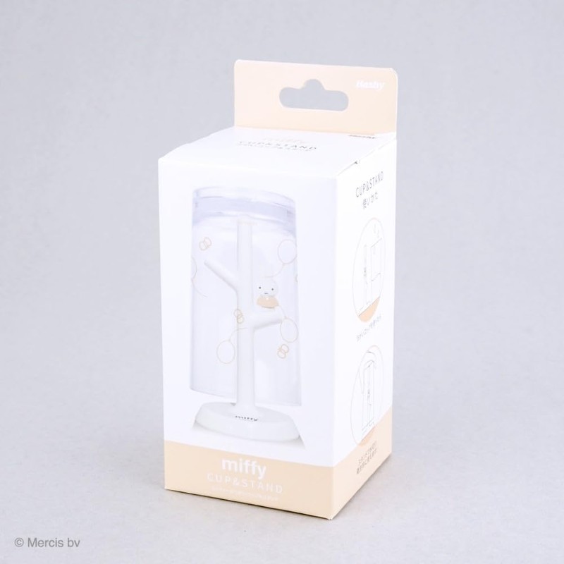 Hashy Top-in Gargle Cup & Stand Miffy BG MF-8306