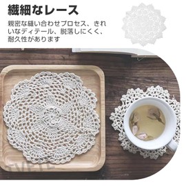 TVETE Eustomalace Vase Padding [3 Pieces] Doily Mat Coaster Round Hollow Placemat Dining Table Accessories Photography Props 20cm 30cm 40cm