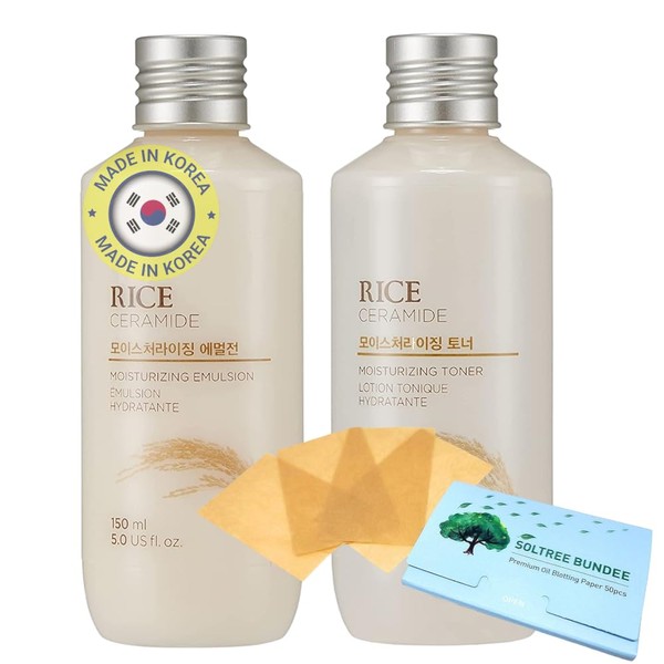 Bundle - Rice Moisture SET (Emulsion + Toner) 150ml with