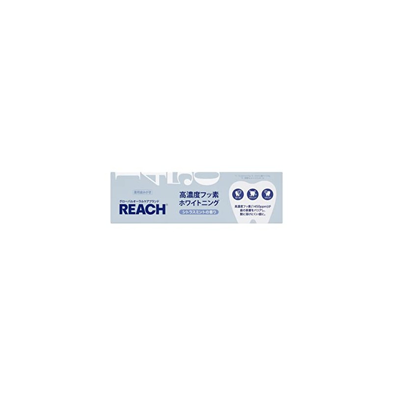 Reach 1450 Toothpaste, Set of 2, Highly Concentrated Fluorine 1,450