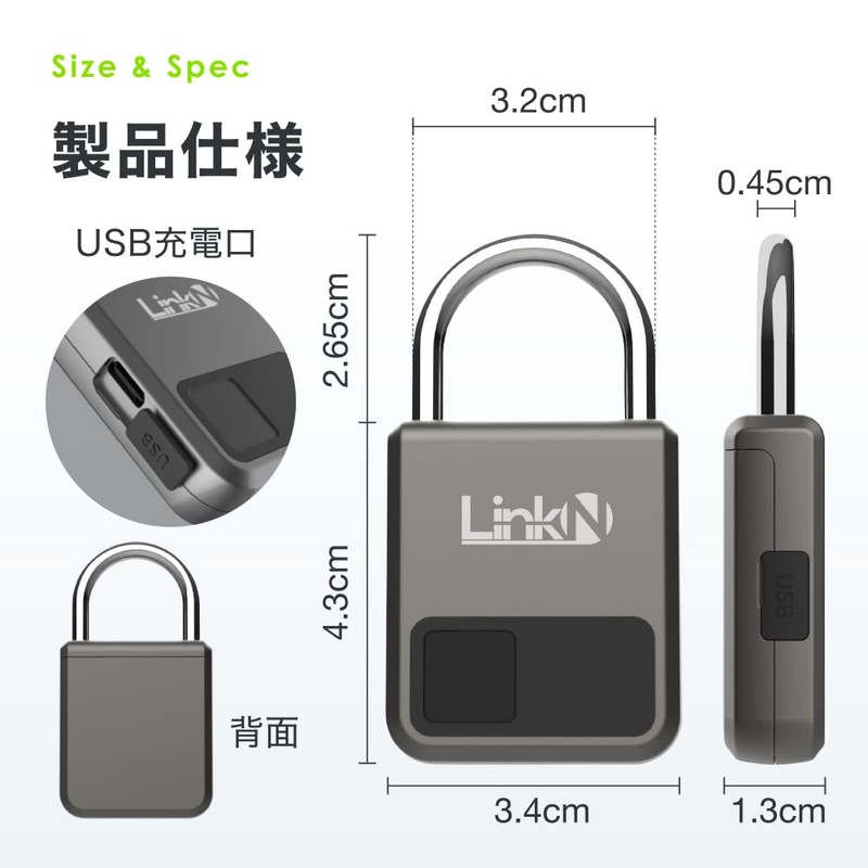 Link-N Padlock, Smart Key, Fingerprint Identification Key, Master Key Included