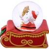 The Gift World Snow Globe