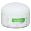 Natura Siberica Alladale Repair Natural Hair Mask 120 ml
