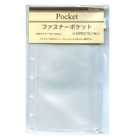 レイメイ藤井 Da Vinci System Notebook Pocket Size (Mini 6-Hole) Refill with Zipper Pocket DP