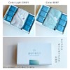 【ギフト用】pureLi ピュアリ 重炭酸 入浴剤 6個 と 今治フェイスタオルのギフトセット 炭酸 入浴剤 プレゼント