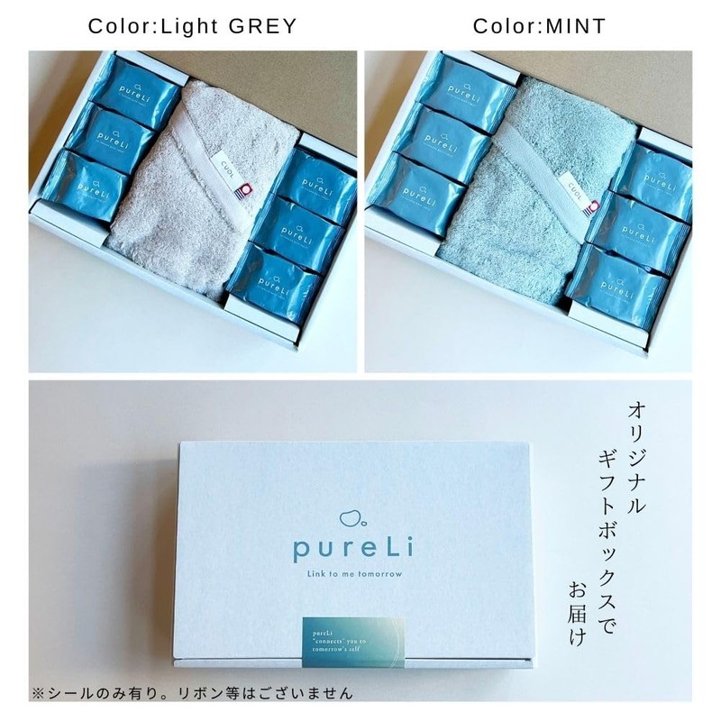 【ギフト用】pureLi ピュアリ 重炭酸 入浴剤 6個 と 今治フェイスタオルのギフトセット 炭酸 入浴剤 プレゼント