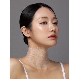 Nexilkey Mask Pack 1BOX (5EA) / 넥실키 마스크 팩 1BOX (5EA)