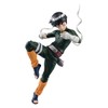 Statue Rock Lee Betrunken 16 Cm