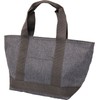 Torne lunch bag, lunch bag, lunch belt gray Tote type