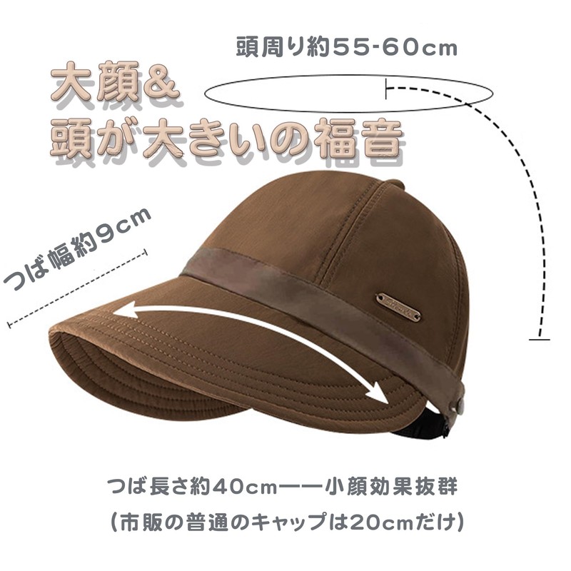 YiyiLai Women's Equestrian Hat, Large, Deep, Simple, Breathable, Quick Drying,