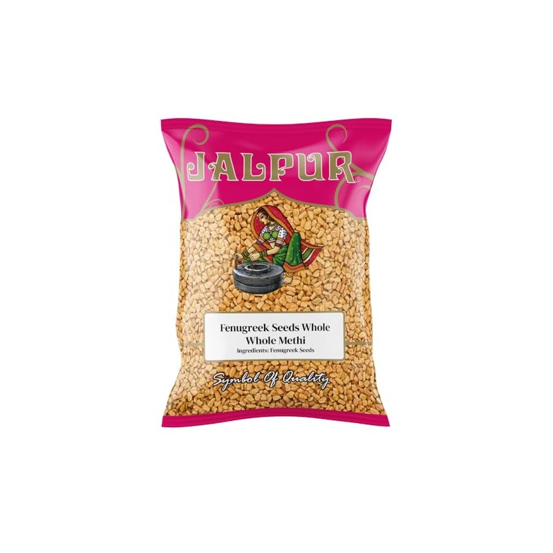 Split Fenugreek seeds