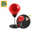 Boxing punch ball training martial arts exercise elastic striking rebound type freestanding rotating ring bag fitness reflex high speed airbag / 복싱펀치볼 트레이닝 격투기 운동 탄력 타격 반동형 자립식 회전식 링백 헬스 반사 빠른 속도 에어백