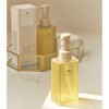 Etowa Organic Oil 71Q088033BS / 에뜨와 오가닉오일 71Q088033BS