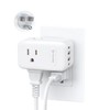TROND TROND Outlet Extender with 360 Rotating Plug, 3 AC