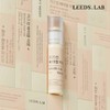 리즈랩 바이알 이뮨 플러스 (20ml x 7병) x 3세트/ 21일분