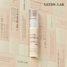 리즈랩 바이알 이뮨 플러스 (20ml x 7병) x 3세트/ 21일분 Rizlab Vial Immune Plus (20ml x 7 bottles) x 3 sets / 21 days supply