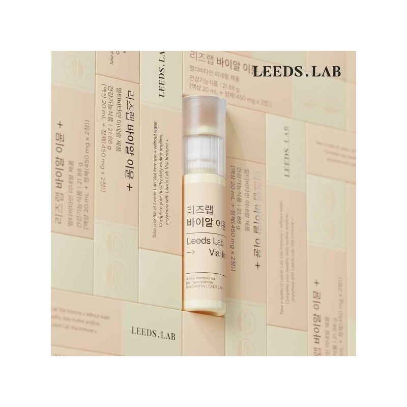 리즈랩 바이알 이뮨 플러스 (20ml x 7병) x 3세트/ 21일분