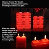 ZINGZIHOME Chinese Wedding Candles Red Traditional Double Happiness Candle 1
