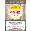 [Garage Brand Product] Lantern Hook, Magnetic Hook, Lantern Hook [Strong