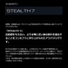 GEECRACK Stealth Seven #001 Silver