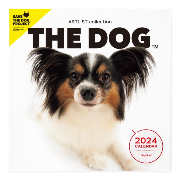 THE DOG 2024 Large Calendar [Papillon]