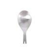 iBasingo Ti1048T Titanium Crockery Set Camping Fork Spoon Indoor Outdoor