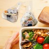 Totority 50Pcs Triangle Onigiri Wrappers, Easy Tear Food Grade Japanese