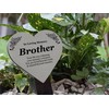 OriginDesigned Brother Heart Shaped Engraved Memorial Plaque Stake - Silver