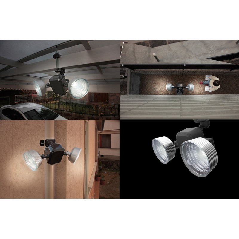 ムサシ RITEX フリーアーム式LEDセンサーライト(3.5W×2灯) 「乾電池式」 防雨型 LED-265