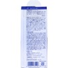Retino Run♪ Eye Cream Made in Japan Contains Retinol Eyelids,