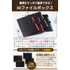 fogman A4 File Box, 5 Pockets, Button Included, Waterproof, Stylish,